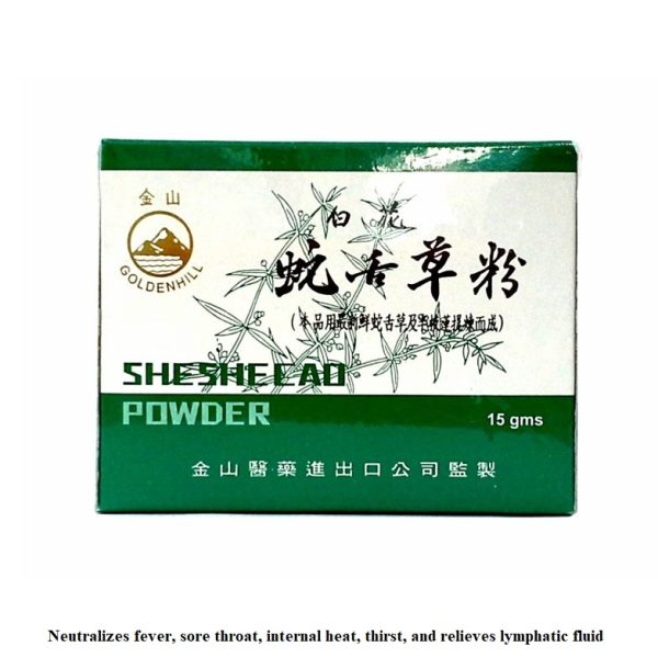 She She Cao Powder Sachet to neutralize fever, sore throat & internal heat